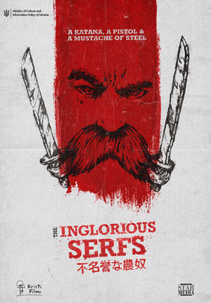 The Inglorious Serfs